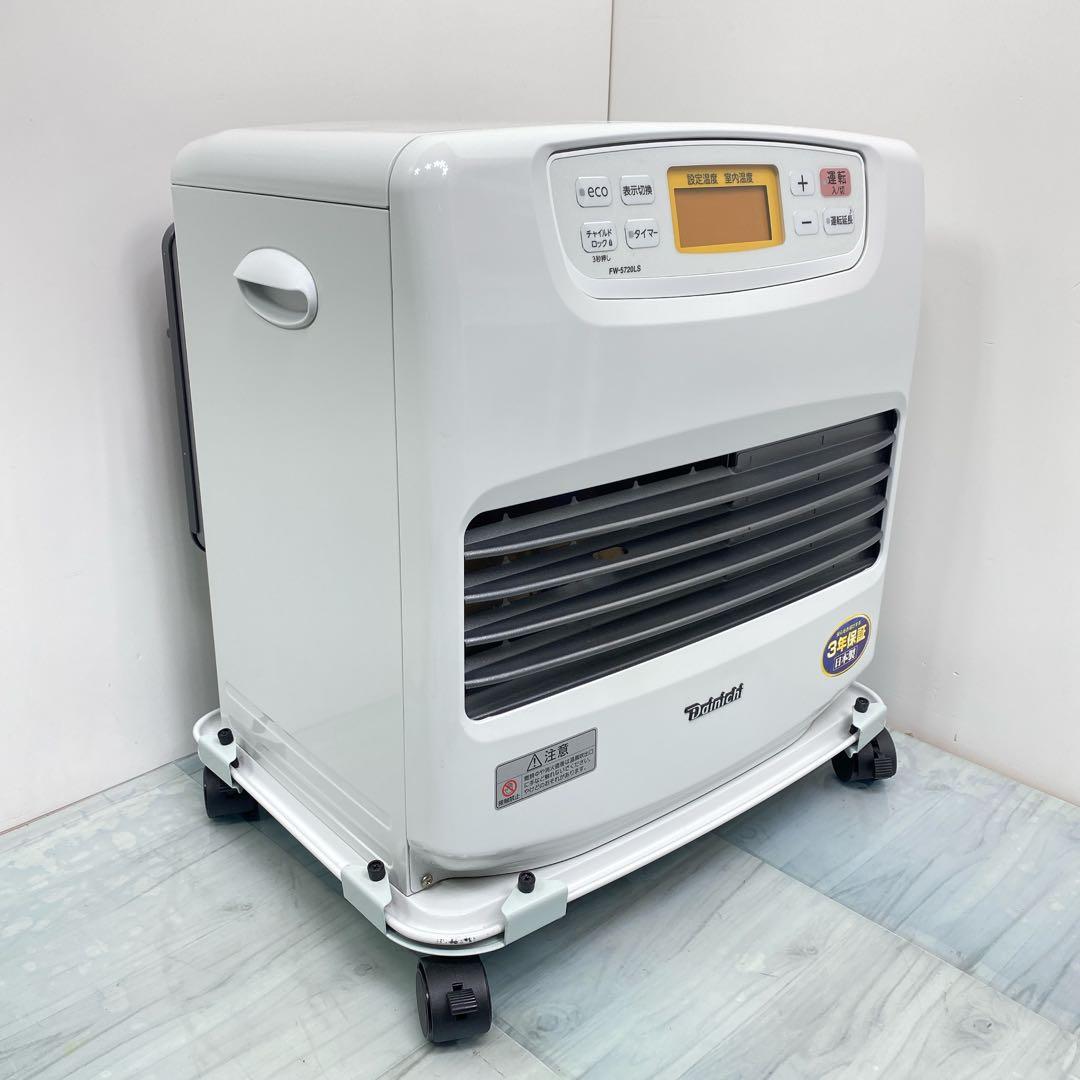 ダイニチ 大容量石油ファンヒーター FW-5720LS-W