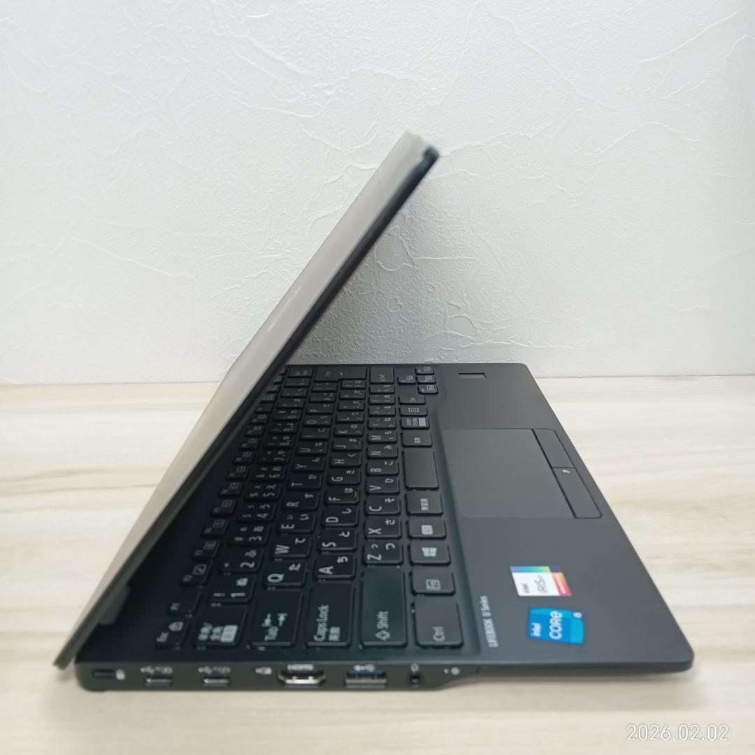 【上位モデル】　LIFEBOOK　U9311/F 軽量モバイルノート