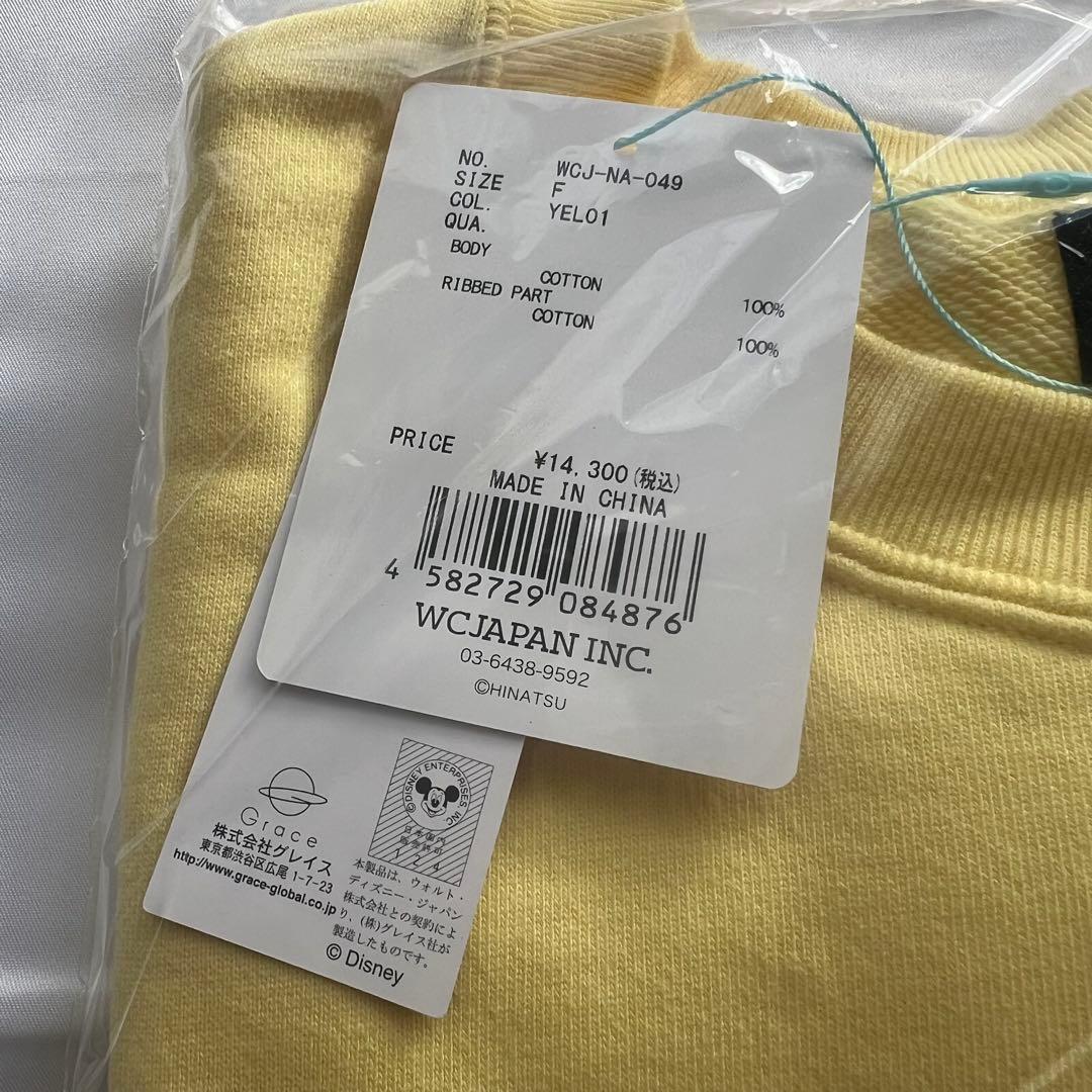 【新品未使用】WCJ Disney / SWEAT TOP(ミッキー) イエロー