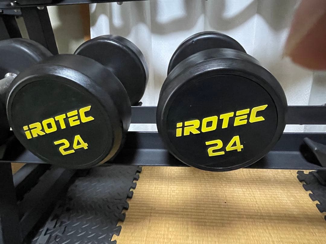 (きたがわ様限定)