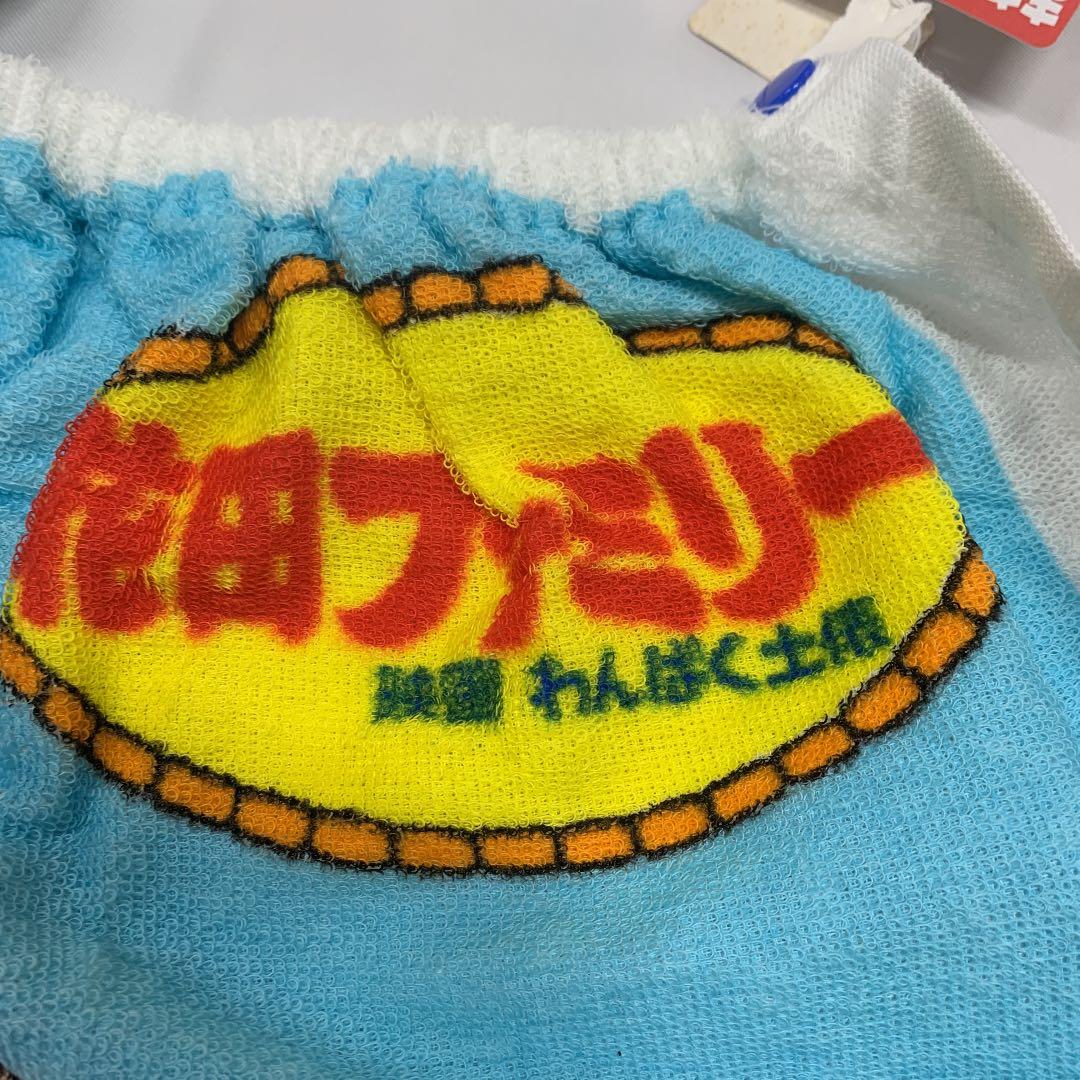 レア！ラップタオル