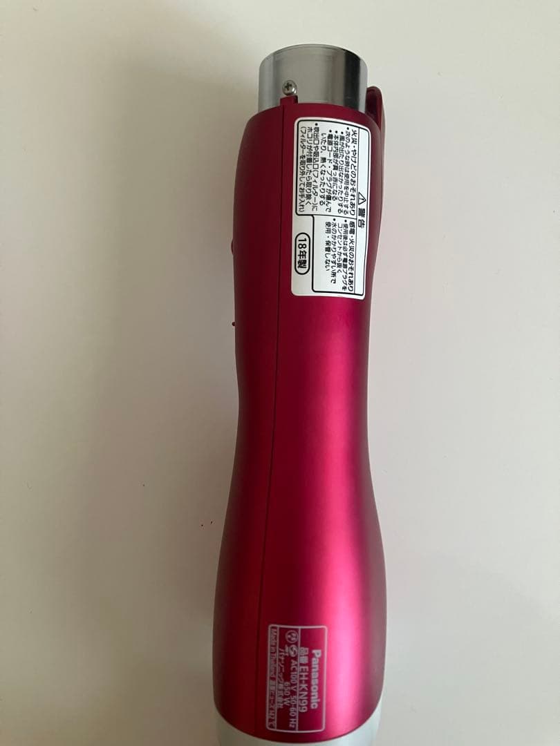 （サボさん専用）Panasonic ナノケア カールドライヤー