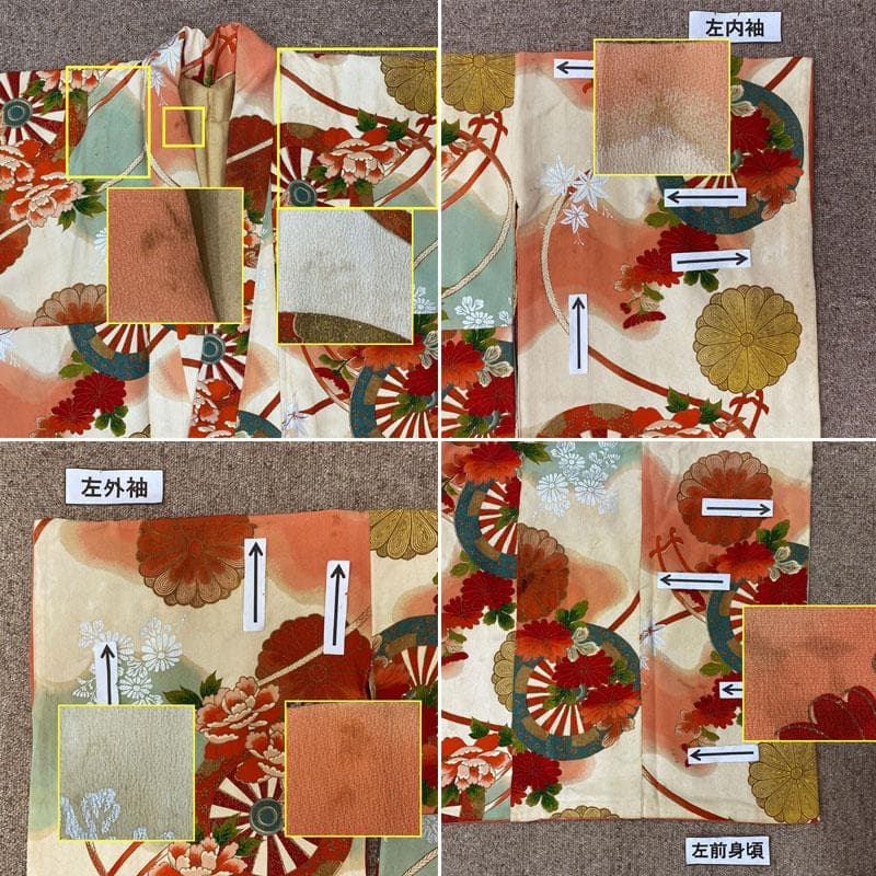 510ag71◎七五三 七歳 女児 アンティーク着物&袋帯&長襦袢 総柄 白◎