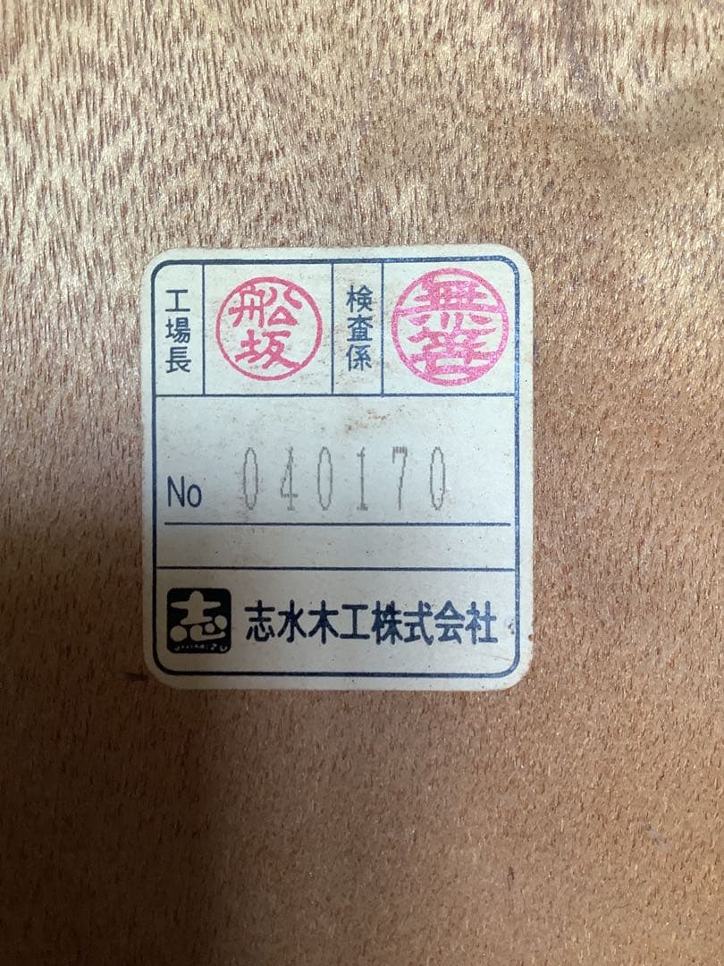 カントリー本箱 木製本棚 カントリー家具 カップボード カントリー調 B&W