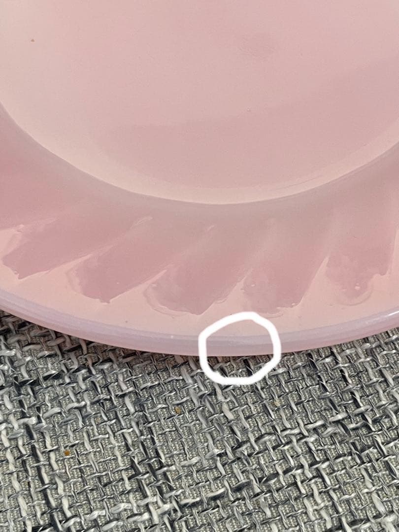 美色 ファイヤーキング ローザイト サラダプレート ピンク