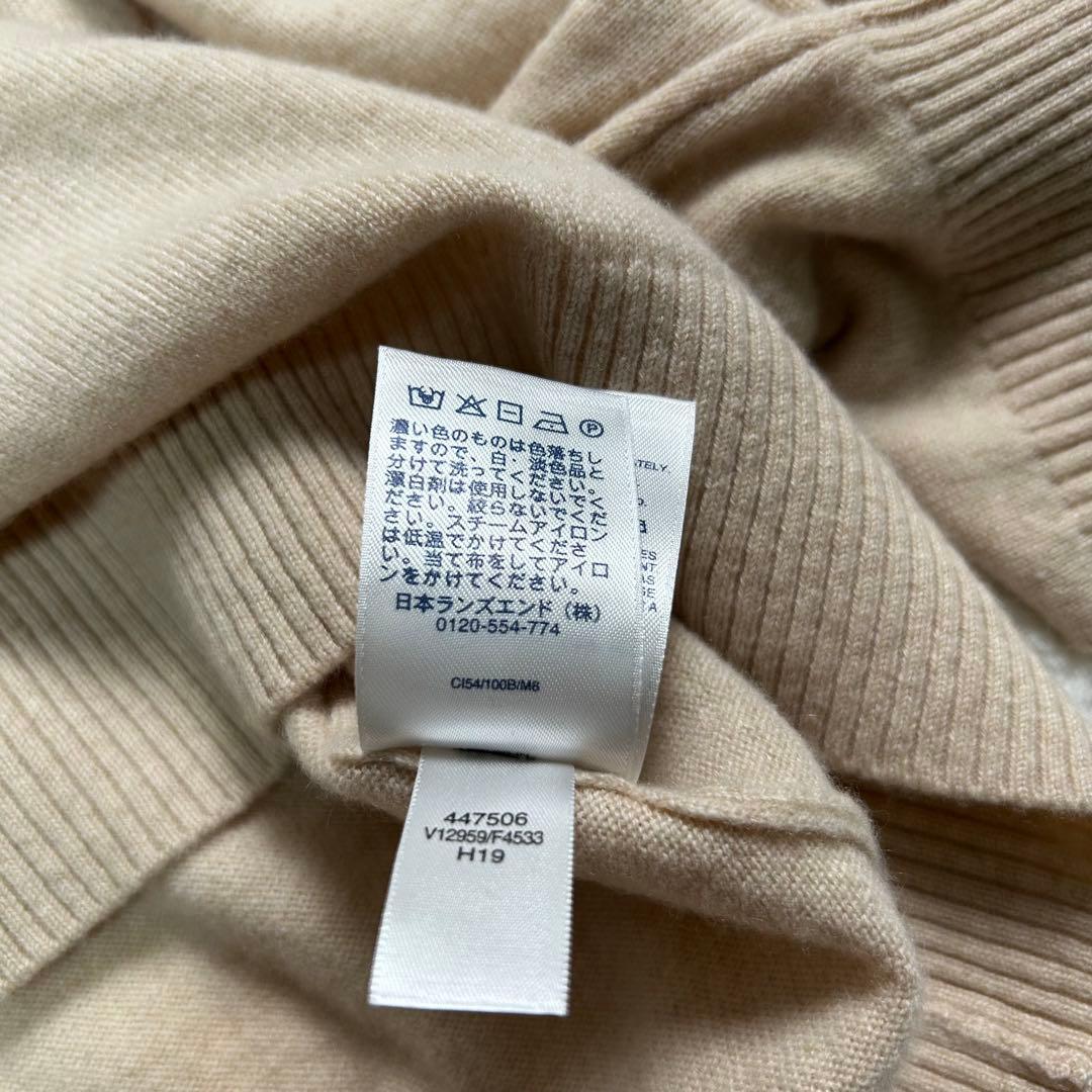 希少✨Lands’ End カシミヤ 100% タートルネックニット　XL