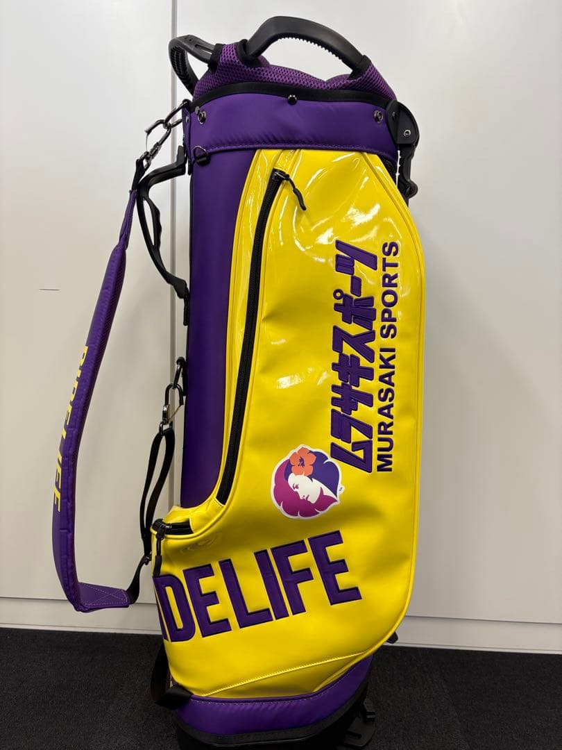 ムラスポ　50 RIDE LIFE キャディバッグ 紫と黄色 むさらきスポーツ