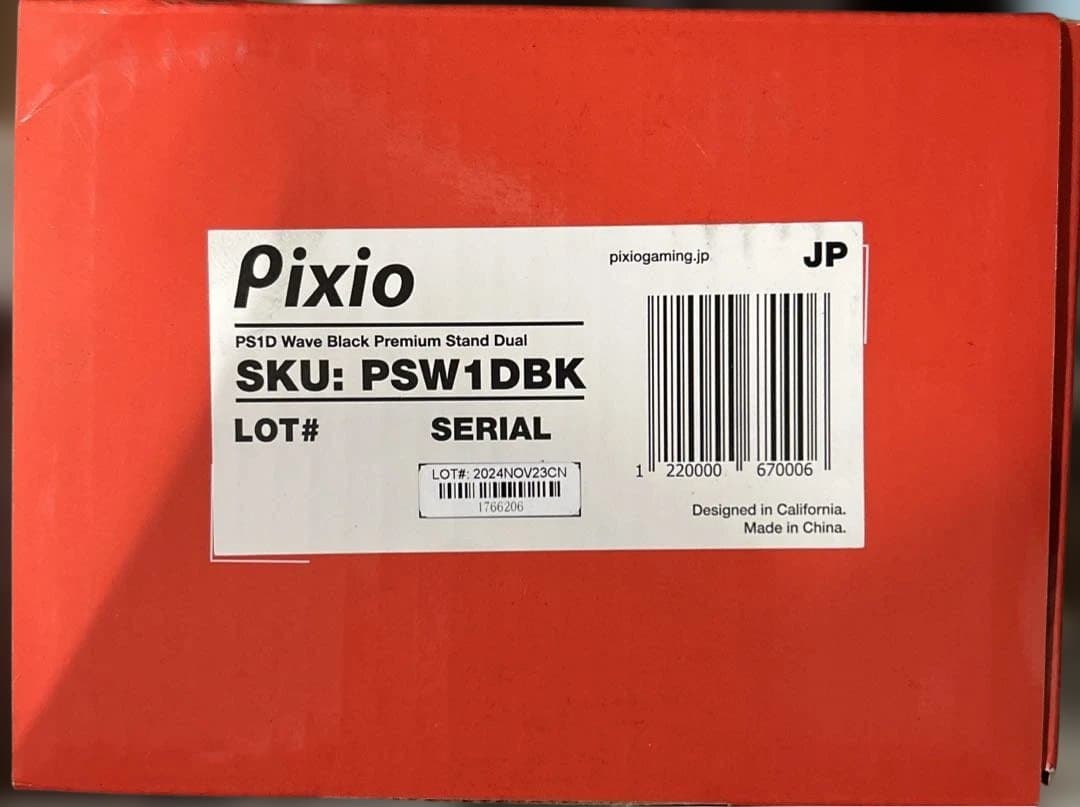 Pixio PS1D Wave Black モニターアーム デュアル 黒ブラック