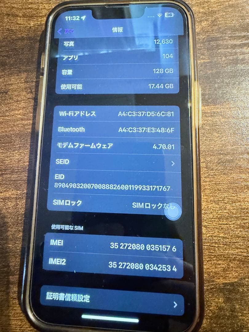 ip hone 13 pro 128G