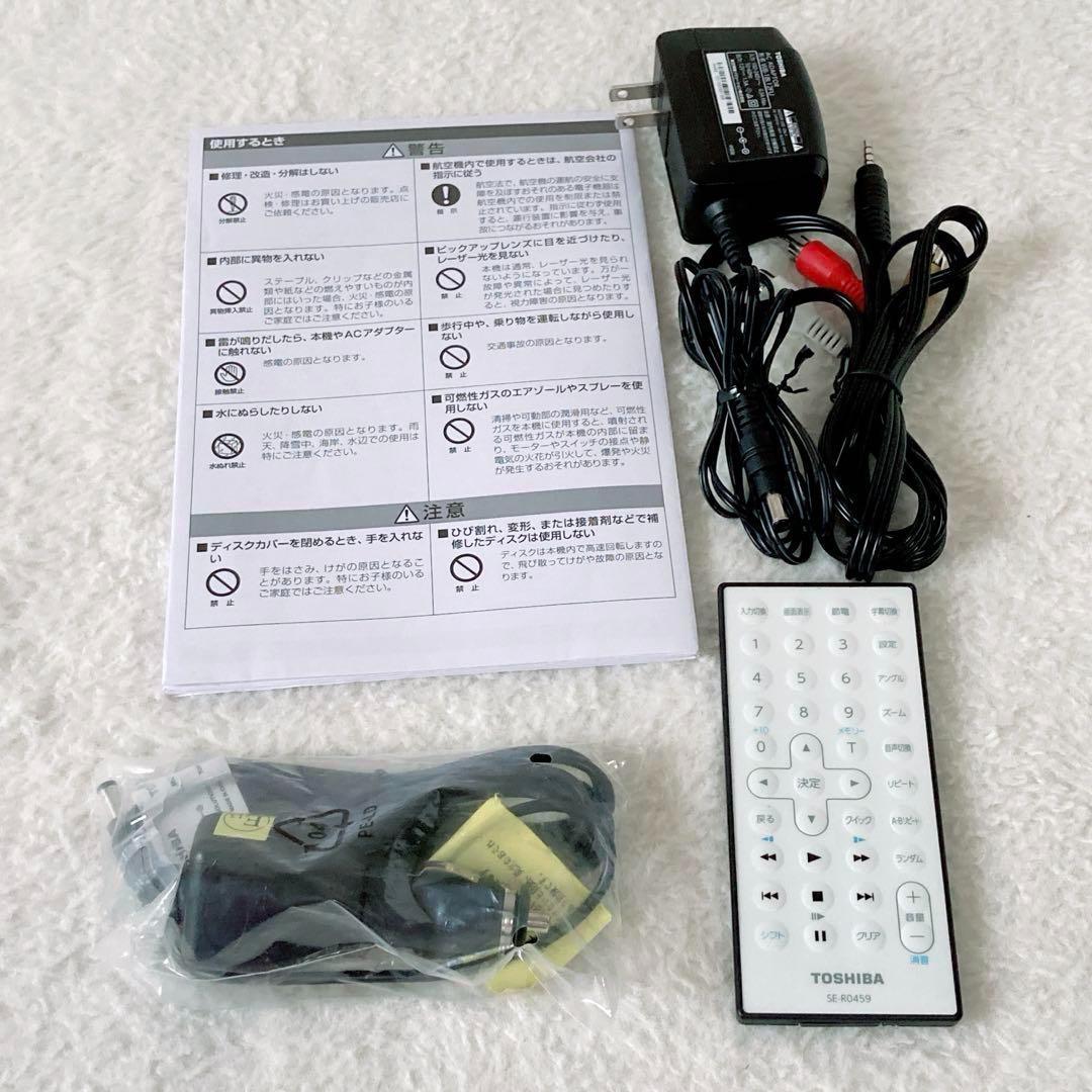 動作確認済✨東芝REGZA　SD-P910S　ポータブルDVDプレーヤー　CD可