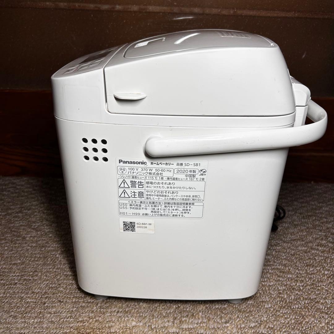 美品✨Panasonic SD-SB1 ホームベーカリー 1斤