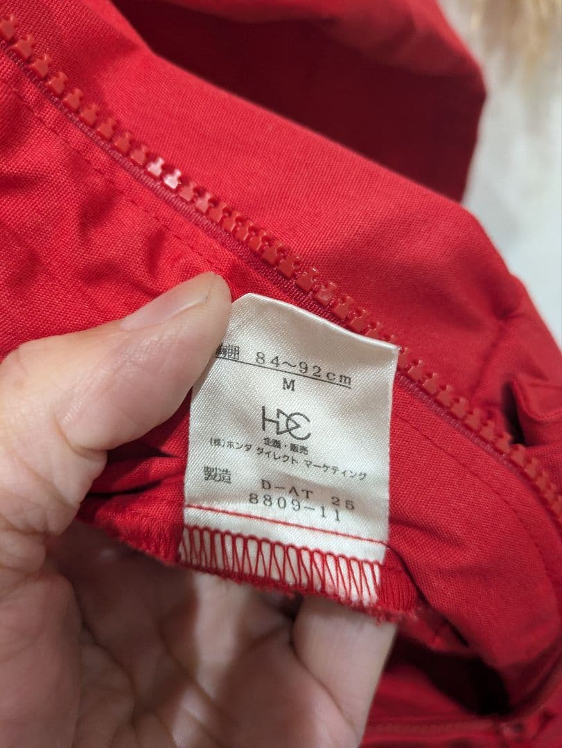 HONDA RACING TEAM レーシングスーツ ツナギレアホンダ　F1