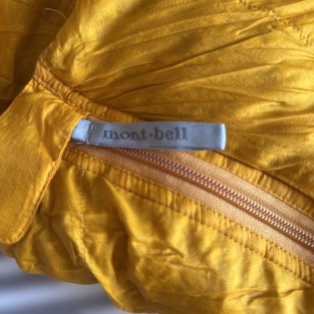 アウトドア寝具 Down Hugger #2