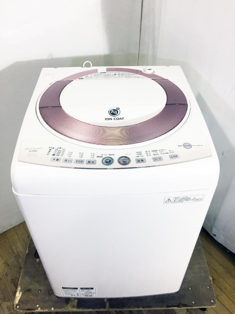 30日迄！★SHARP 8kg 洗濯機【ES-GE80L-P】