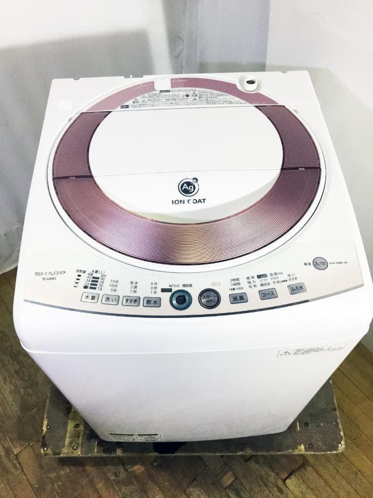 30日迄！★SHARP 8kg 洗濯機【ES-GE80L-P】