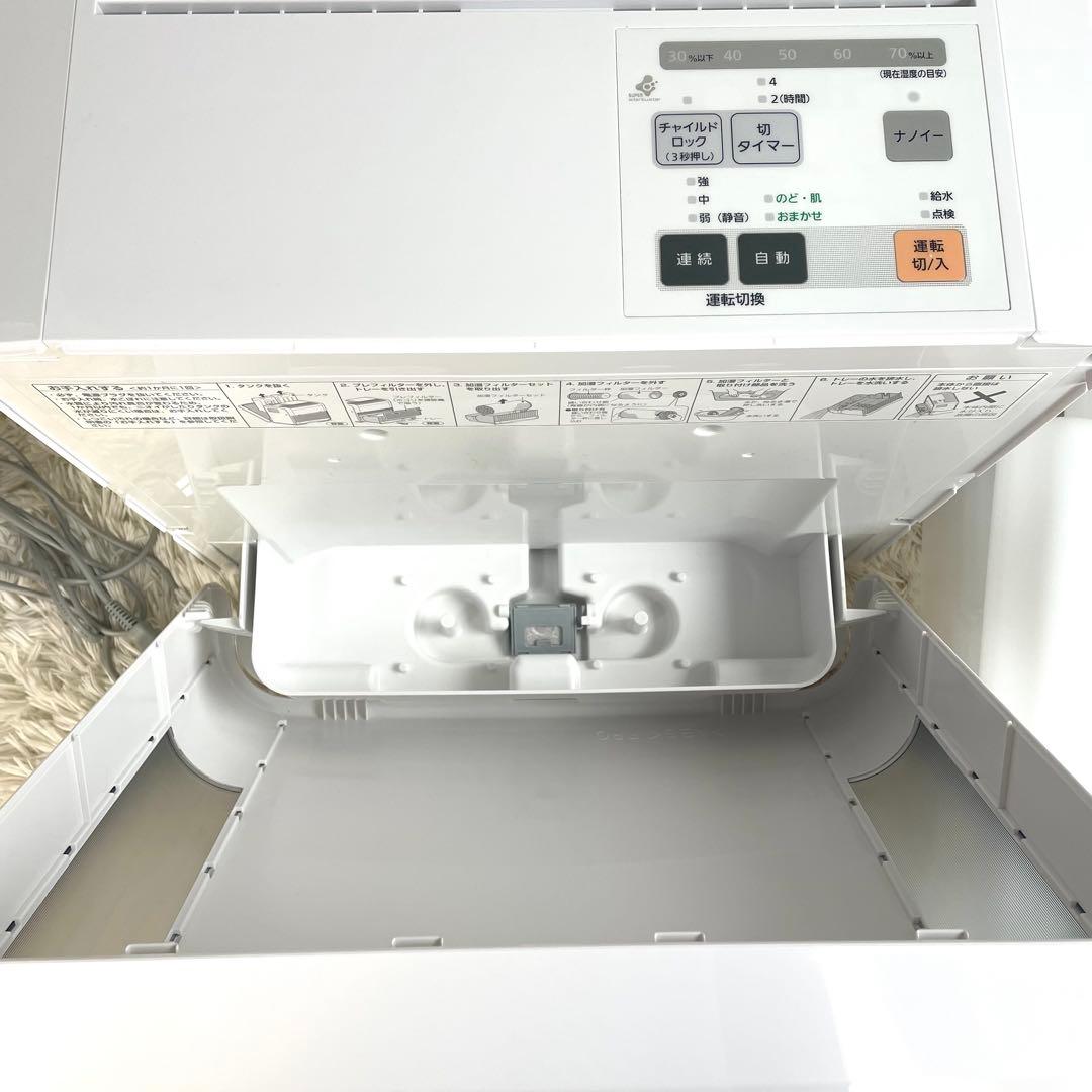 パナソニック ヒーターレス気化式加湿機 大容量 24年製 FE-KXF15