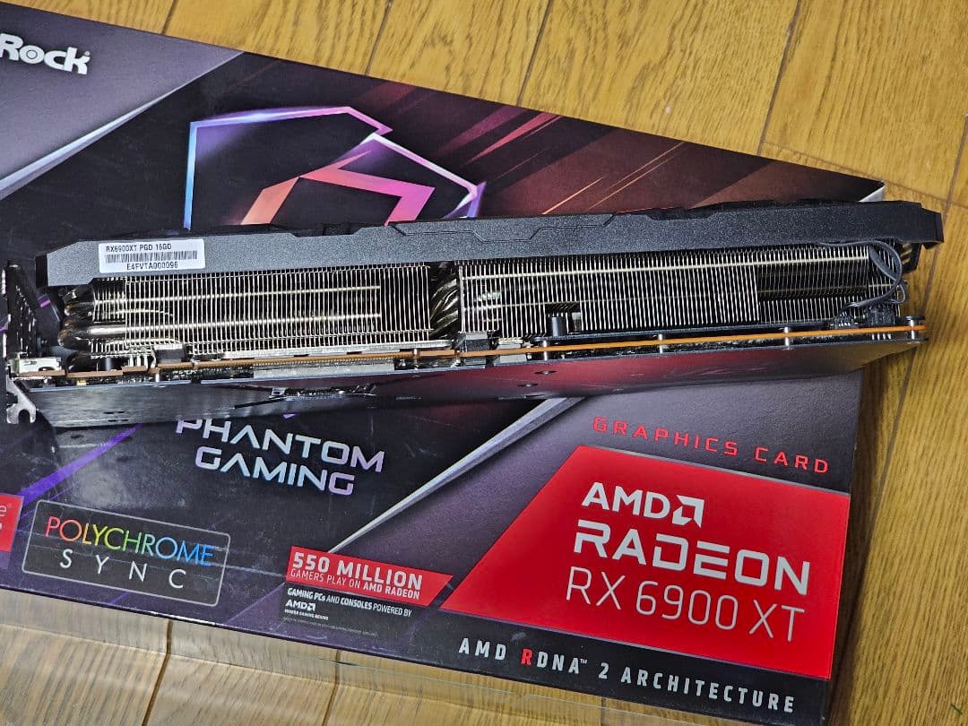 グラフィックボード・グラボ・ビデオカード ASRock Radeon RX 6900 XT PGD 16G OC