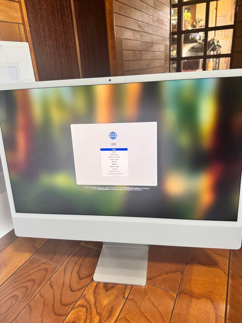 iMac 24インチ M1 16GB 1TB
