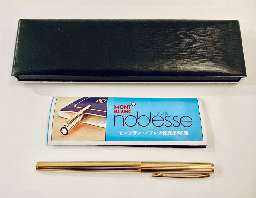 ペン先14K◆モンブラン 高級万年筆 ノブレスゴールドMONTBLANC 金張り