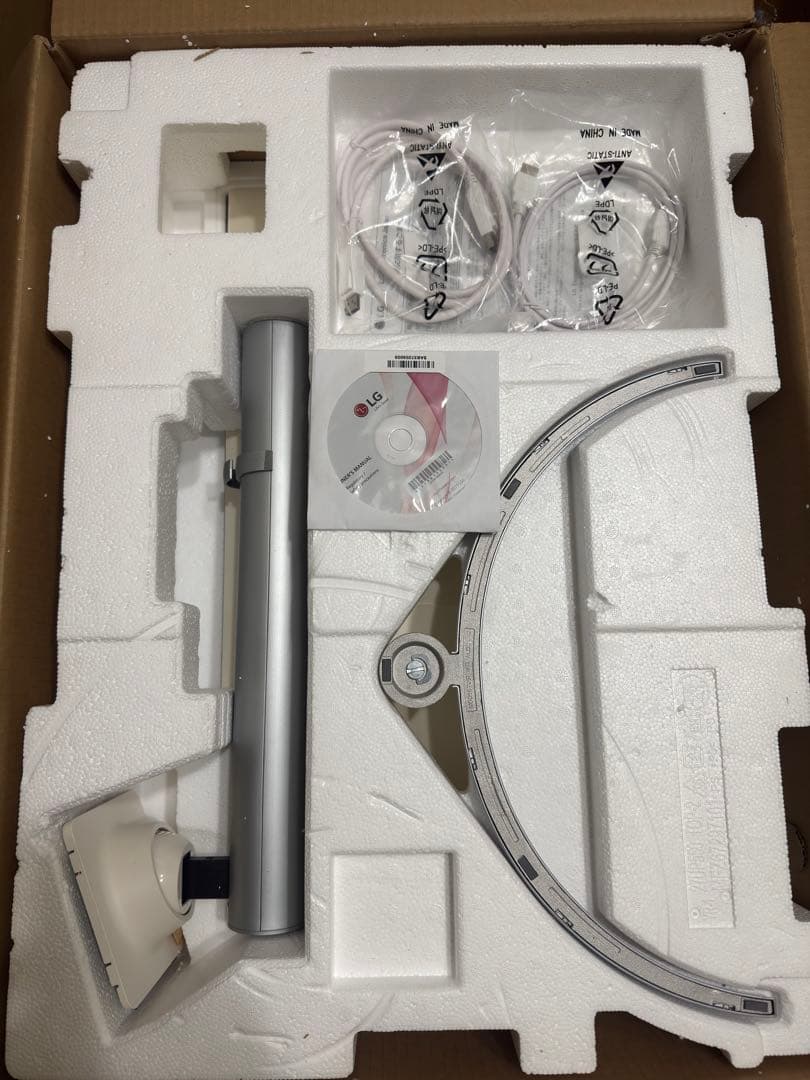 LG 27型 IPS 4K UHD 27UP550 2021年製