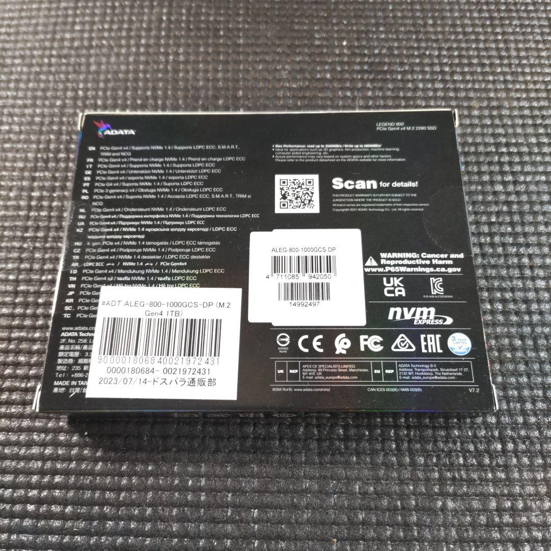 内蔵型SSD ADATA LEGEND 800 1000GB M.2 SSD