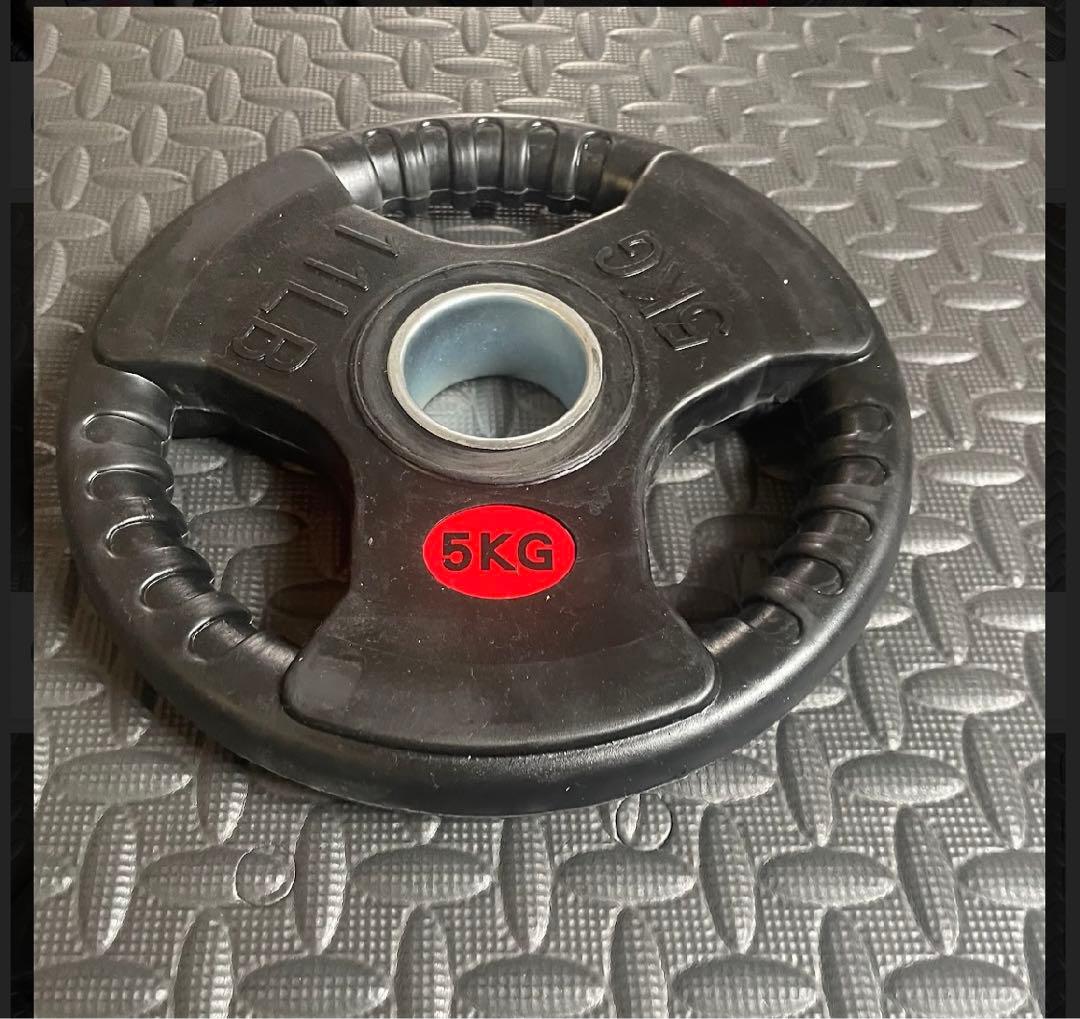 バーベルプレート［5kg×4］つラバーオリンピックシャフトΦ50mm