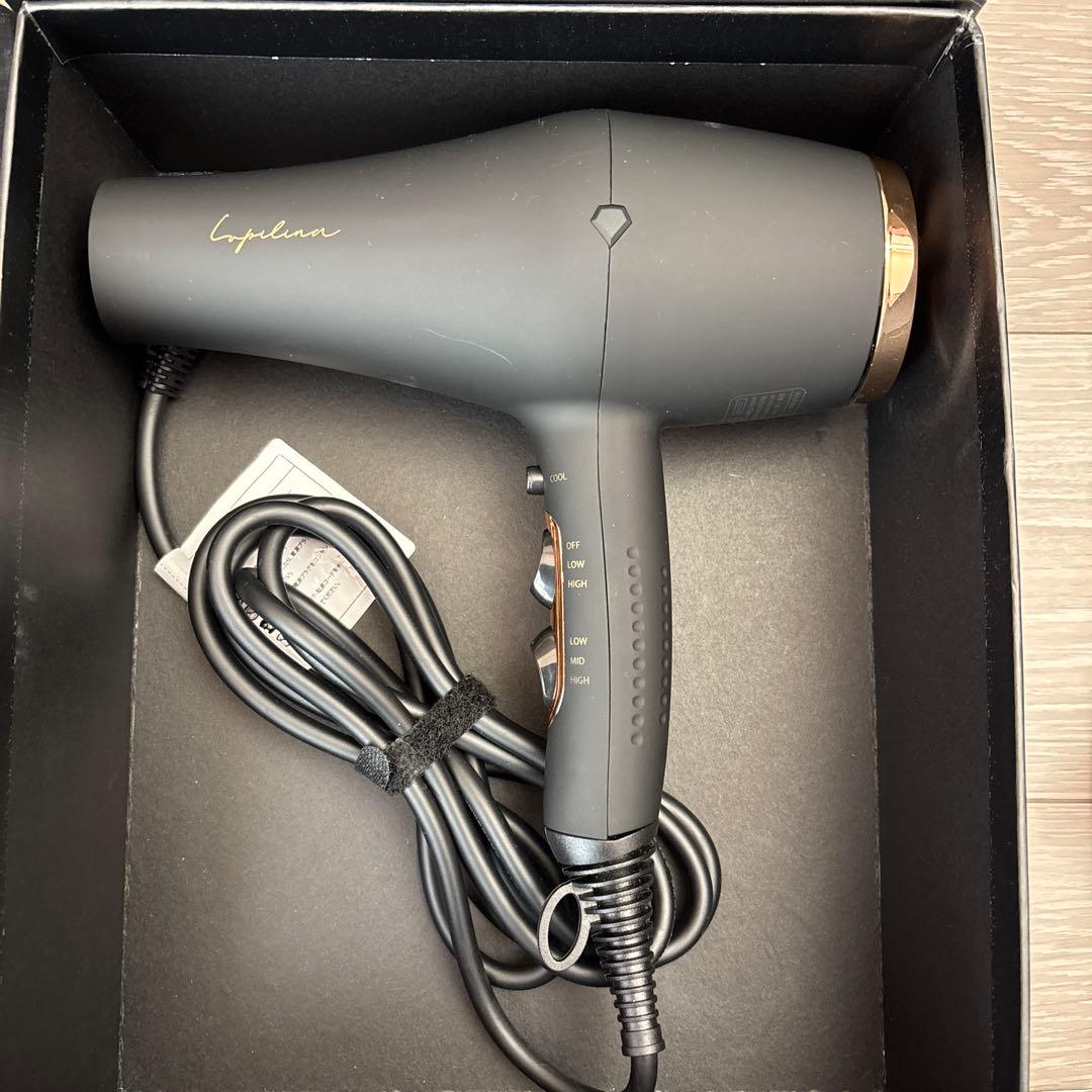 Lupilina ルピリーナ 遠赤外線ドライヤー　GBT-28468