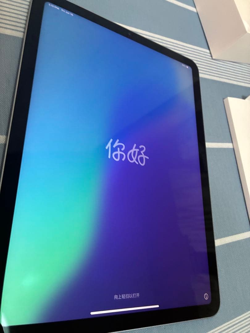 Apple iPad Air (第4世代) ジャンク品