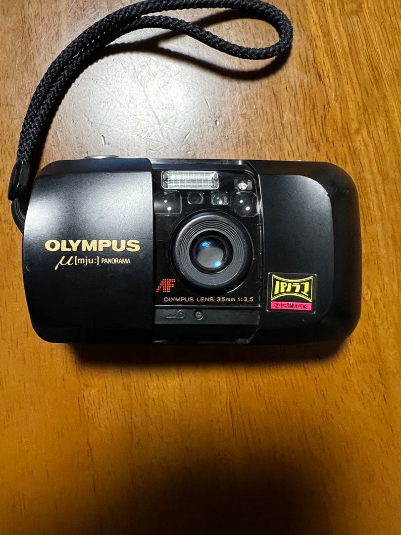 OLYMPUS μ[mju:] 初代PANORAMA コンパクトフィルムカメラ