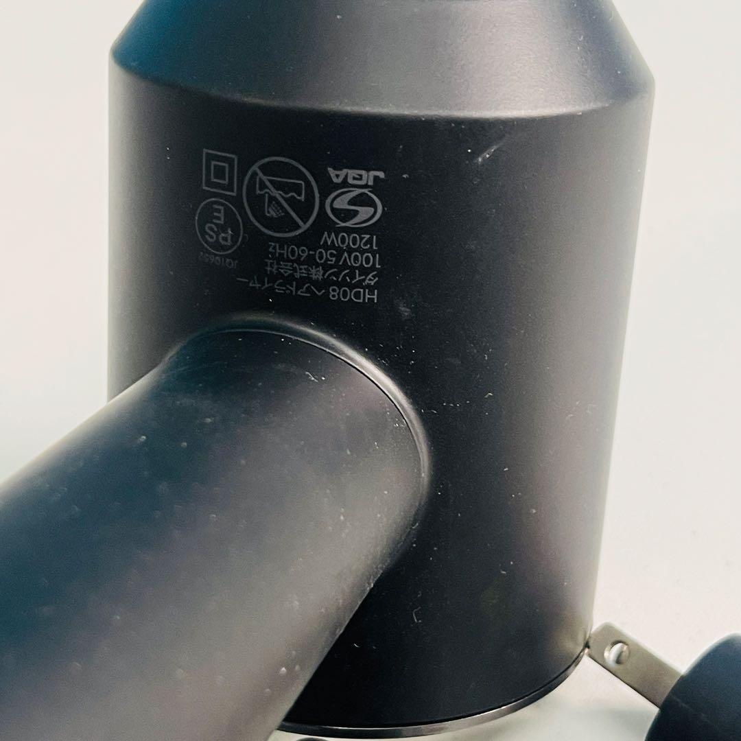 Dyson ヘアドライヤー HD08 ULF BBN ENT ブラック／動作品