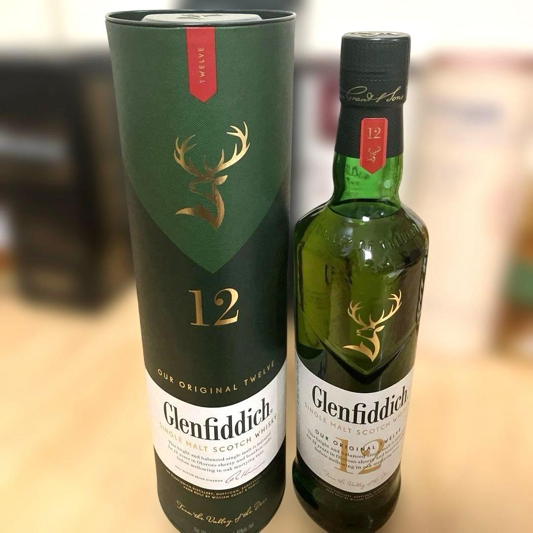 ウイスキー5本セット　アラン10年、ラガヴーリン16年、グレンアラヒー12年等