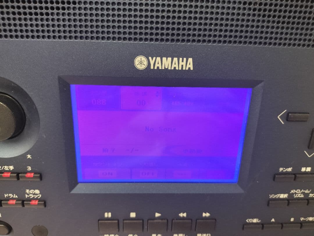 YAMAHA MDP-30S 学校用伴奏くんII