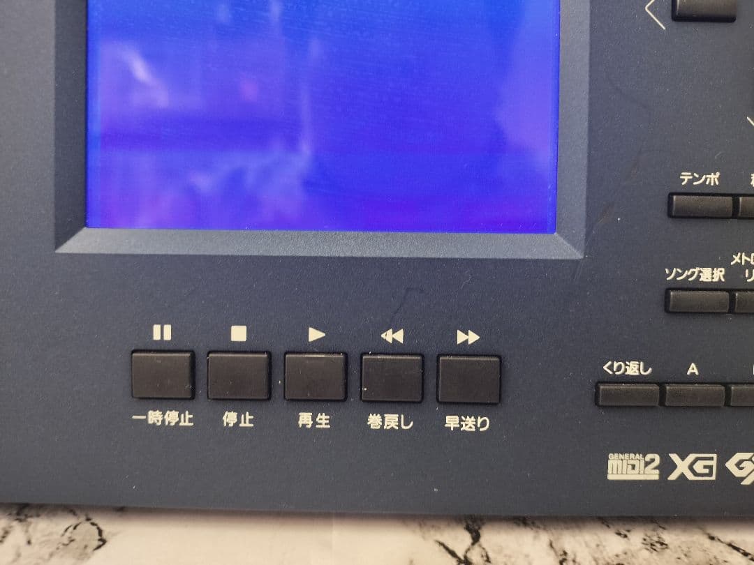 YAMAHA MDP-30S 学校用伴奏くんII