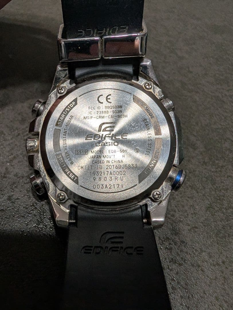 ☆まーさん専用☆カシオEDIFICE【 EQB-501XBR-1AJF】