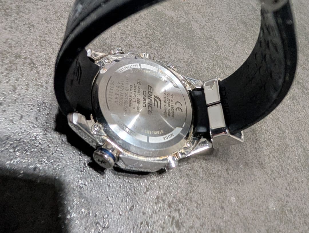 ☆まーさん専用☆カシオEDIFICE【 EQB-501XBR-1AJF】