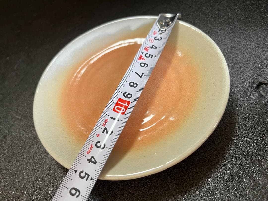 【未使用】　 萩焼 天龍窯 珈琲器　珈琲碗　 カップ ソーサー セット 　共箱