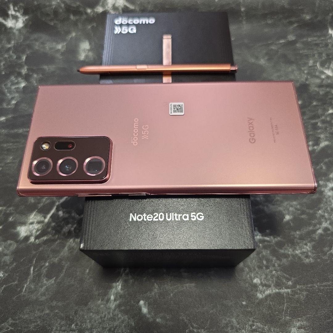 美品Galaxy Note20 Ultra 5G docomo 本体SIMフリー