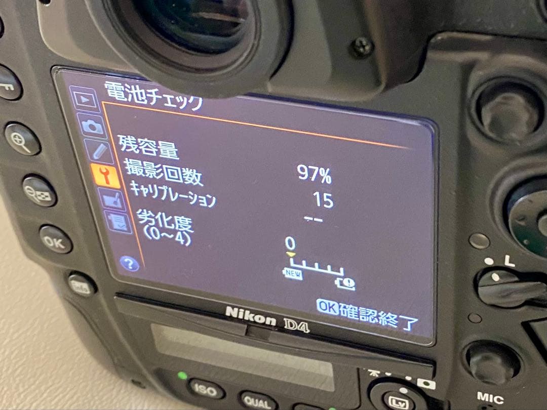 デジタルカメラ Nikon D4 AF NIKKOR 28-300mm VR