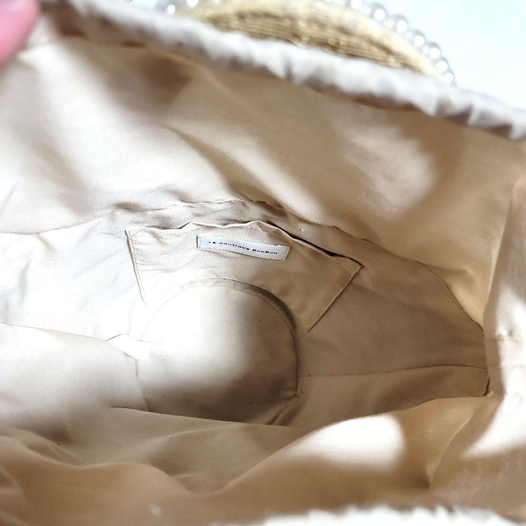 【完売品】ラブティックボンボン・かごバック・Sサイズ