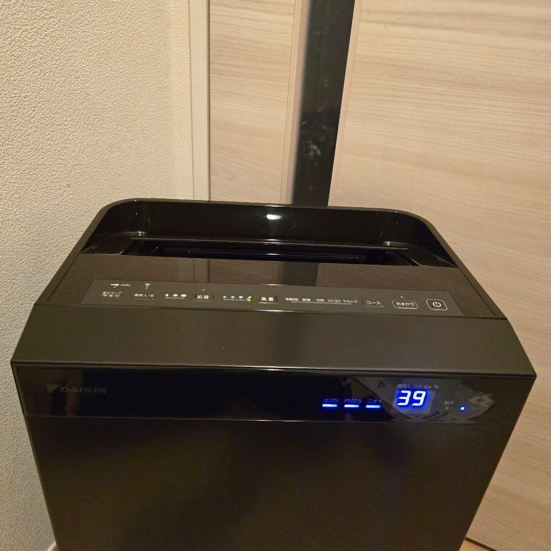 本日限定値下げDAIKIN 空気清浄機 MCK70X-Tビターブラウン