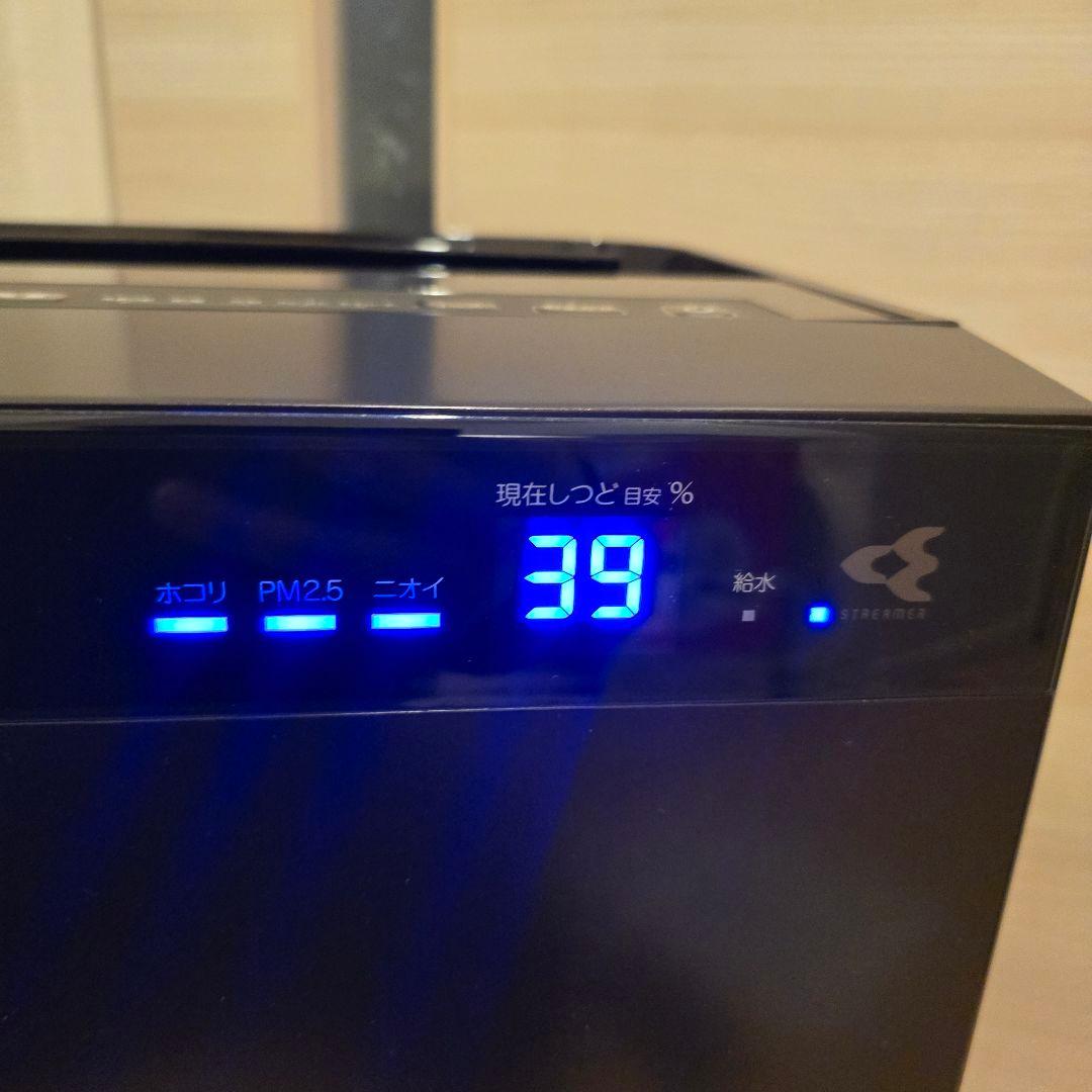 本日限定値下げDAIKIN 空気清浄機 MCK70X-Tビターブラウン