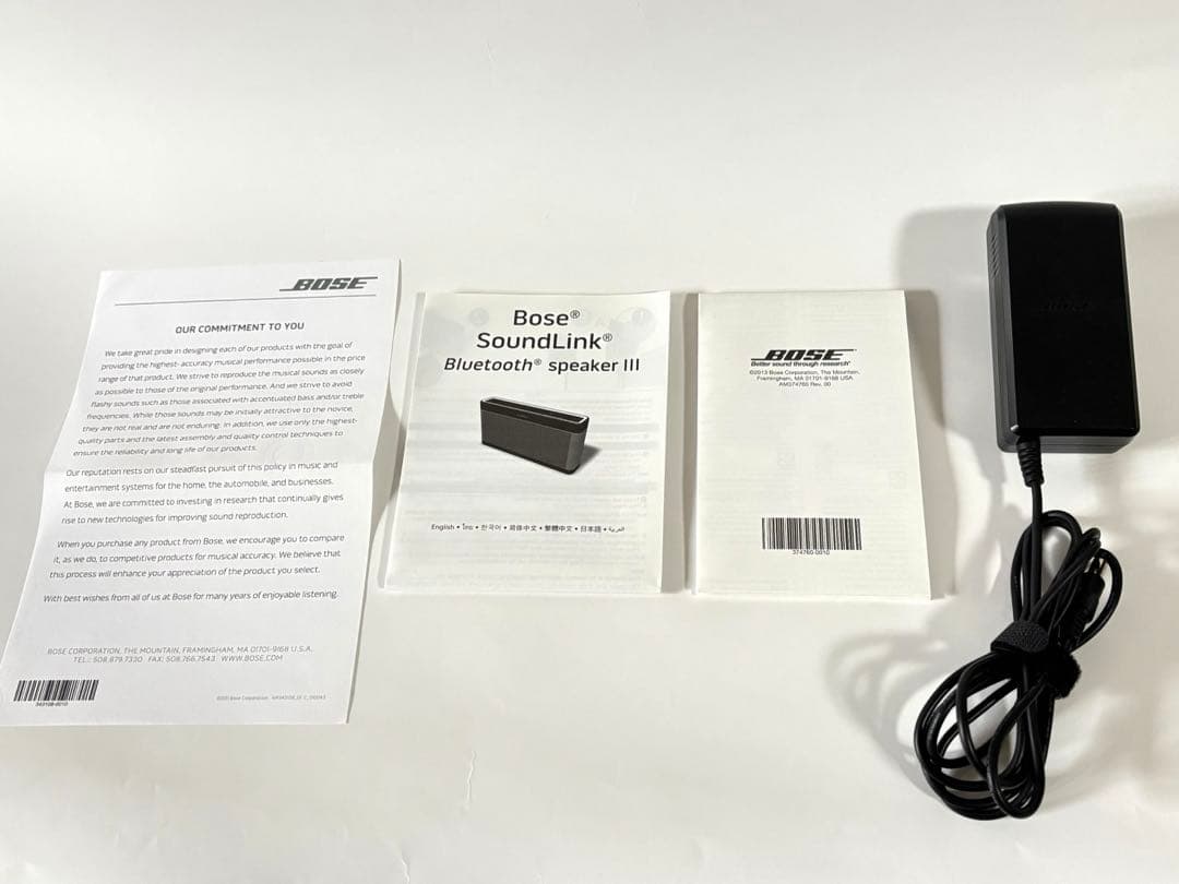 【極美品】Bose SoundLink III Bluetooth スピーカー