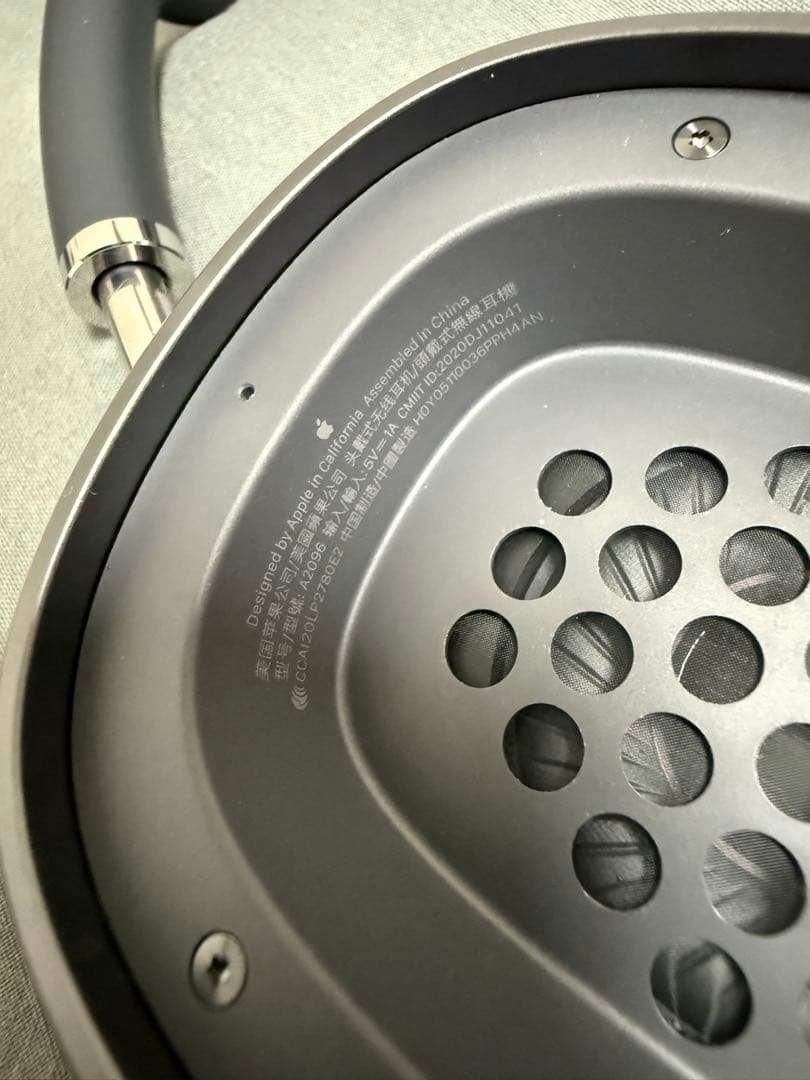 Apple AirPods Max エアポッズマックス