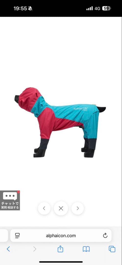 公*o様 ALPHAICON アルファアイコン SDG スノードッグガード 1X