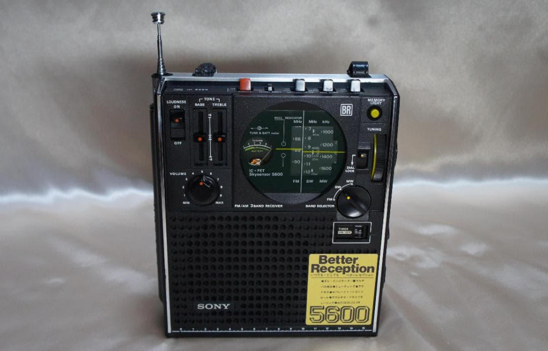 ☆綺麗☆受信OK☆SONYソニー☆スカイセンサー☆ICF-5600☆BCLラジオ