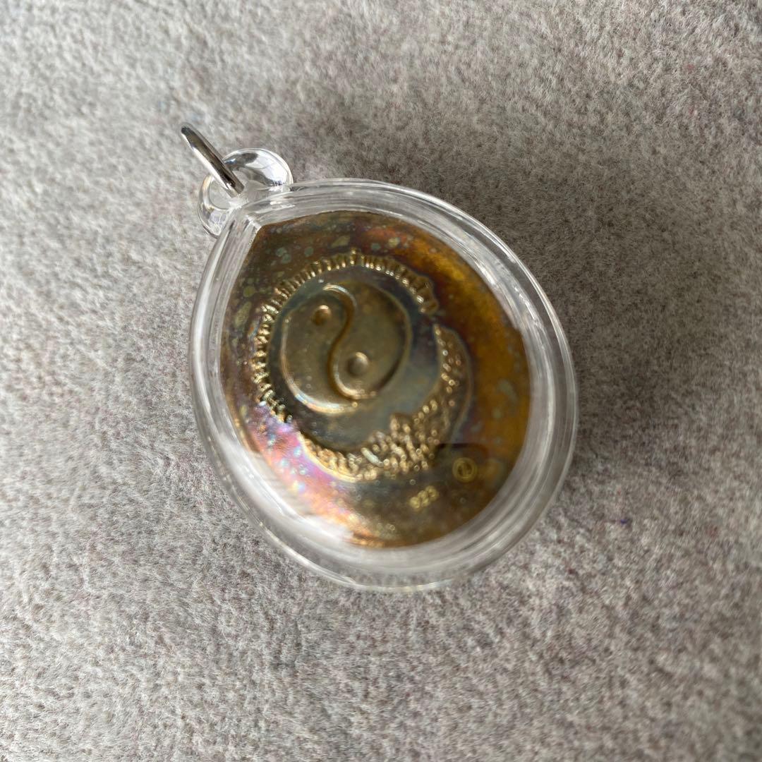 プラクルアン グアンイン 観音菩薩 超レア品 総合運 開運 平和 成功 御守り