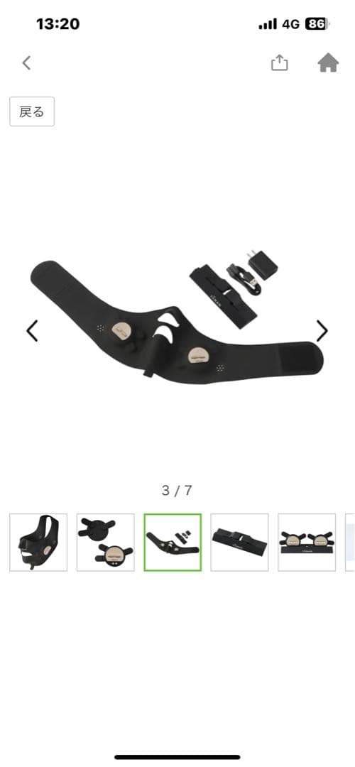 YAMAN 美顔器 マッサージ機能付き 黒