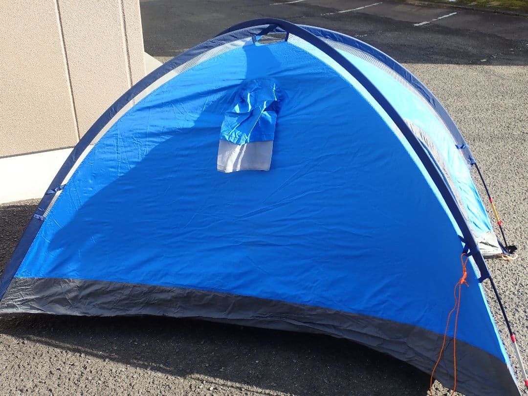 ゴアライズ2 アライテント