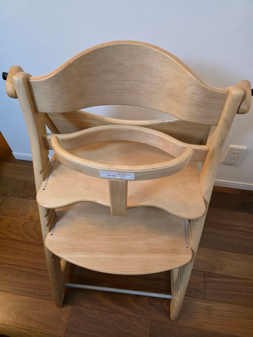 【美品】大和屋　すくすくチェアスリムプラス　テーブル　クッション付き