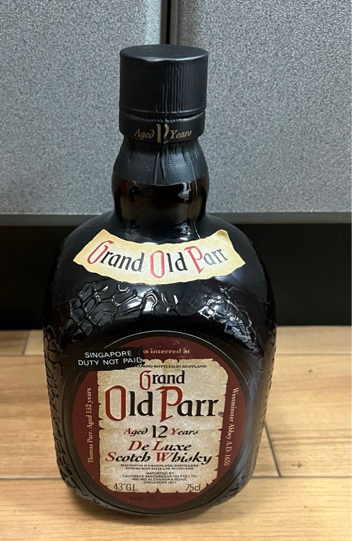 未開栓⭐️ Grand Old Parr オールドパー　750ml 三本セット